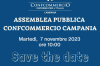 ASSEMBLEA PUBBLICA DI CONFCOMMERCIO CAMPANIA