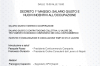 Lavoro e Occupazione: le nuove misure del Decreto 1° Maggio –  𝟏𝟐 𝐠𝐢𝐮𝐠𝐧𝐨 𝟐𝟎𝟐𝟔 | O𝐫𝐞 𝟏𝟎:𝟎𝟎 – 𝟏𝟑:𝟎𝟎